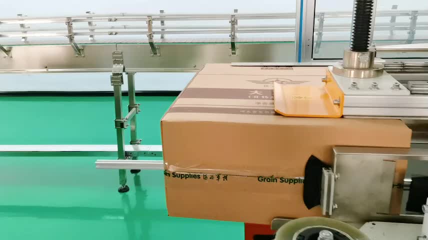 包装生产线品牌大全